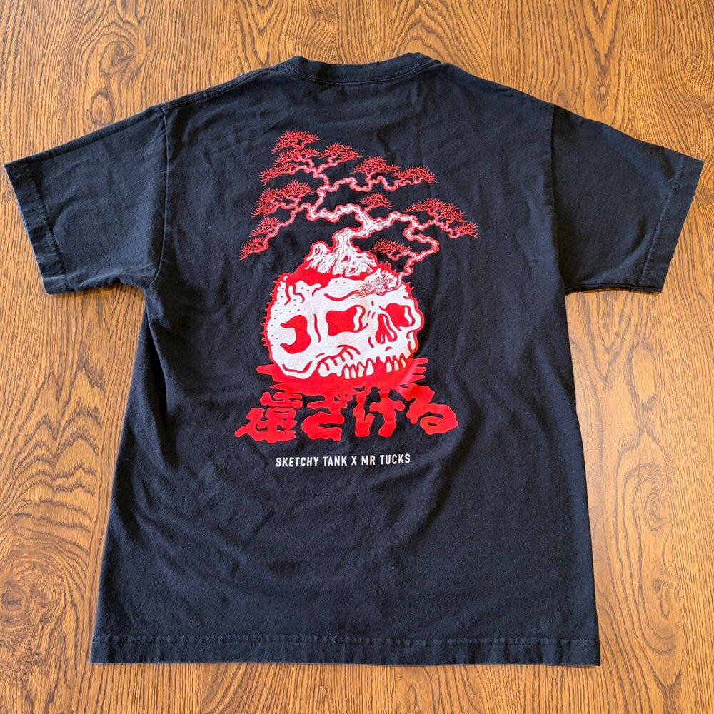 Lurking Class by Sketchy Tank x Mr. Tucks Bonsai Black T-Shirt Size M